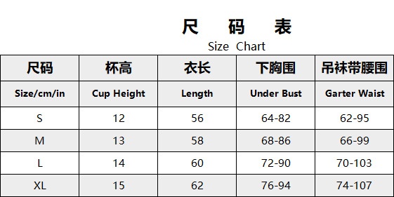 Women Body Shaping Tight Bodysuit with Stockings Seductive Body Lingerie Set